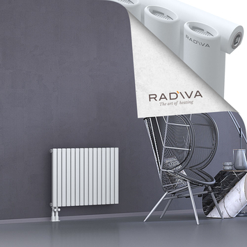 Bia Aluminium Radiator 600x862 White Bottom Left 50mm