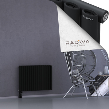 Bia Aluminium Radiator 600x978 Black Bottom Left 50mm