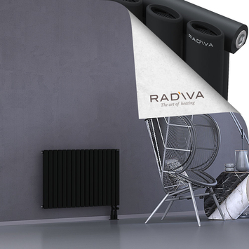 Bia Aluminium Radiator 600x978 Black Bottom Right 50mm