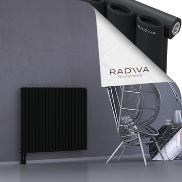 Bia Aluminium Radiator 900x1152 Black Bottom Left 50mm