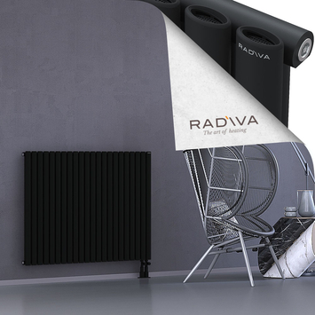 Bia Aluminium Radiator 900x1268 Black Bottom Right 50mm