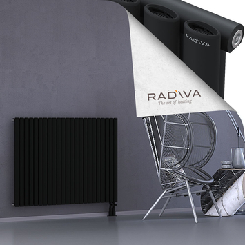 Bia Aluminium Radiator 900x1326 Black Bottom Right 50mm