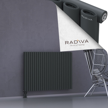 Bia Aluminium Radiator 900x1442 Dark Anthracite Bottom Left 50mm