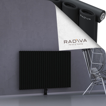 Bia Aluminium Radiator 900x1558 Black Bottom Middle 50mm