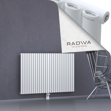 Bia Aluminium Radiator 900x1558 White Bottom Middle 50mm