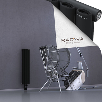 Bia Aluminium Radiator 900x224 Black Bottom Middle 50mm