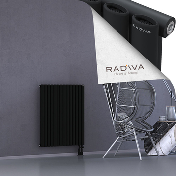 Bia Aluminium Radiator 900x804 Black Bottom Right 50mm