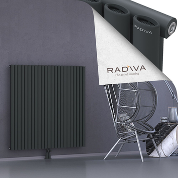 Bia Alüminyum Radyatör 1200x1326 Koyu Antrasit Alt Orta 50mm