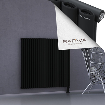 Bia Alüminyum Radyatör 1200x1500 Siyah Alt Sağ 50mm