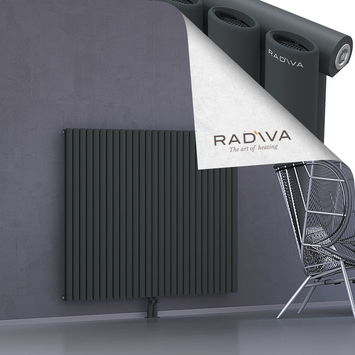 Bia Alüminyum Radyatör 1200x1558 Koyu Antrasit Alt Orta 50mm