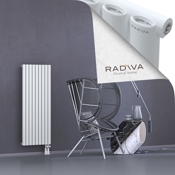 Bia Alüminyum Radyatör 1200x514 Beyaz Alt Sağ 50mm