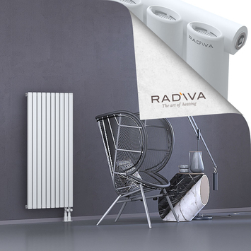 Bia Alüminyum Radyatör 1200x572 Beyaz Alt Sağ 50mm