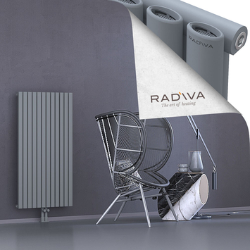 Bia Alüminyum Radyatör 1200x688 Gri Alt Orta 50mm