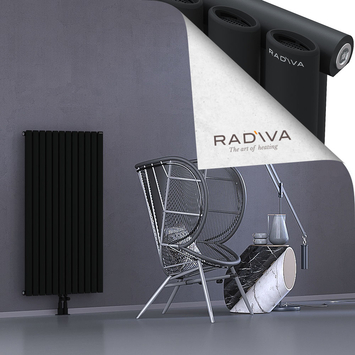 Bia Alüminyum Radyatör 1200x688 Siyah Alt Orta 50mm