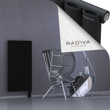 Bia Alüminyum Radyatör 1200x688 Siyah Alt Sağ 50mm