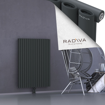 Bia Alüminyum Radyatör 1200x978 Koyu Antrasit Alt Orta 50mm