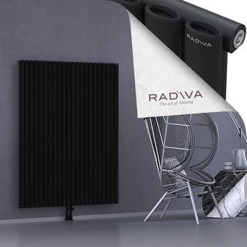 Bia Alüminyum Radyatör 1500x1268 Siyah Alt Orta 50mm