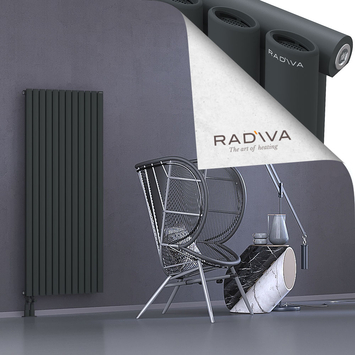 Bia Alüminyum Radyatör 1500x688 Koyu Antrasit Alt Sol 50mm