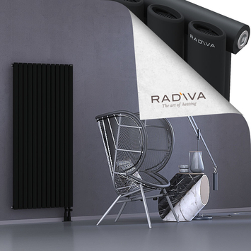 Bia Alüminyum Radyatör 1500x746 Siyah Alt Sağ 50mm