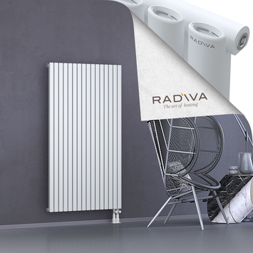 Bia Alüminyum Radyatör 1500x920 Beyaz Alt Sağ 50mm