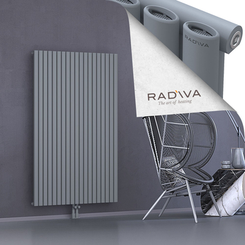 Bia Alüminyum Radyatör 1600x1094 Gri Alt Orta 50mm