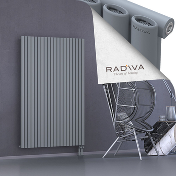 Bia Alüminyum Radyatör 1600x1152 Gri Alt Sağ 50mm