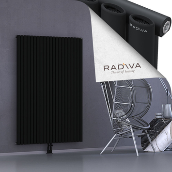 Bia Alüminyum Radyatör 1600x1210 Siyah Alt Orta 50mm