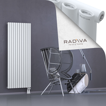 Bia Alüminyum Radyatör 1600x688 Beyaz Alt Sağ 50mm