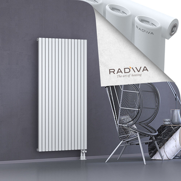 Bia Alüminyum Radyatör 1600x862 Beyaz Alt Sağ 50mm