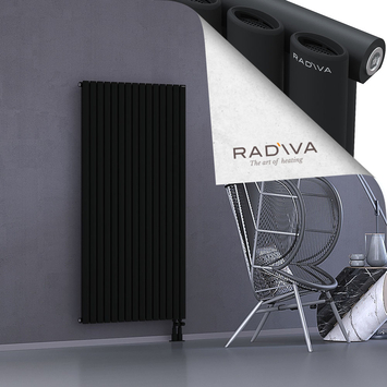 Bia Alüminyum Radyatör 1600x862 Siyah Alt Sağ 50mm