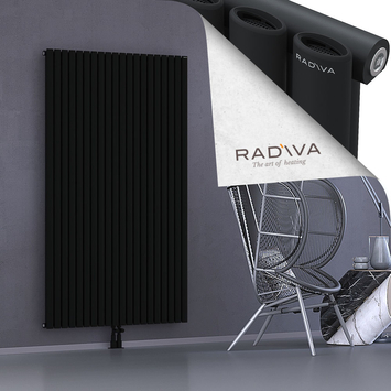 Bia Alüminyum Radyatör 1800x1152 Siyah Alt Orta 50mm