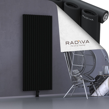 Bia Alüminyum Radyatör 1800x862 Siyah Alt Orta 50mm