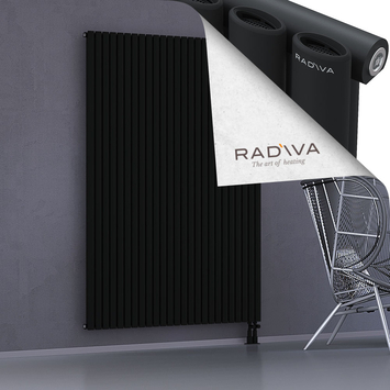 Bia Alüminyum Radyatör 1900x1442 Siyah Alt Sağ 50mm