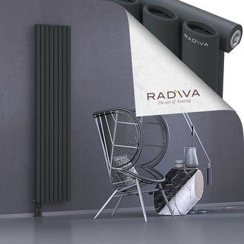 Bia Alüminyum Radyatör 1900x456 Koyu Antrasit Alt Sol 50mm