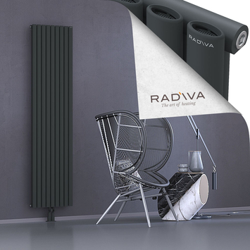 Bia Alüminyum Radyatör 1900x514 Koyu Antrasit Alt Orta 50mm