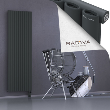 Bia Alüminyum Radyatör 1900x688 Koyu Antrasit Alt Sağ 50mm