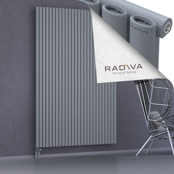 Bia Alüminyum Radyatör 2000x1500 Gri Alt Sol 50mm