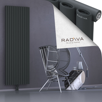 Bia Alüminyum Radyatör 2000x746 Koyu Antrasit Alt Orta 50mm