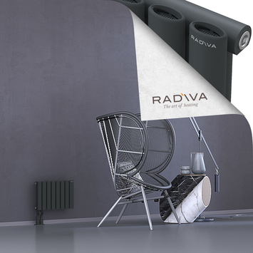 Bia Alüminyum Radyatör 300x456 Koyu Antrasit Alt Sol 50mm