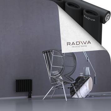 Bia Alüminyum Radyatör 300x456 Siyah Alt Sağ 50mm