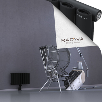 Bia Alüminyum Radyatör 300x572 Siyah Alt Orta 50mm