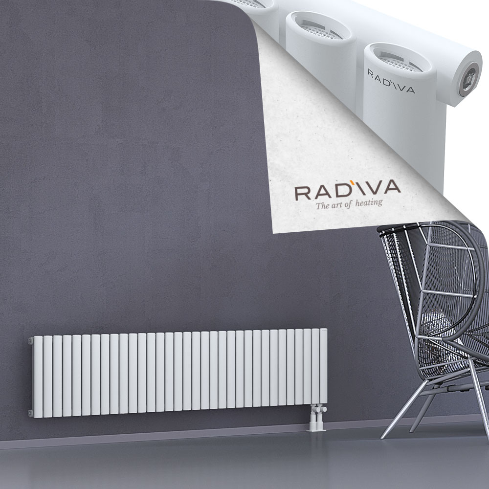 Bia Alüminyum Radyatör 400x1906 Beyaz - 3