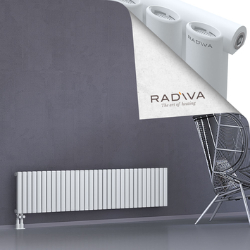 Bia Alüminyum Radyatör 400x1906 Beyaz Alt Sol 50mm