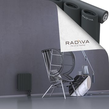 Bia Alüminyum Radyatör 400x398 Koyu Antrasit Alt Sağ 50mm