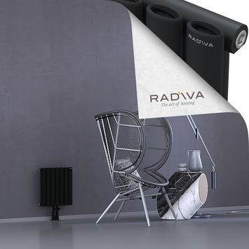 Bia Alüminyum Radyatör 400x398 Siyah Alt Orta 50mm