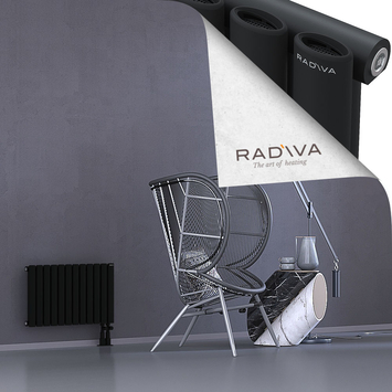 Bia Alüminyum Radyatör 400x688 Siyah Alt Sağ 50mm