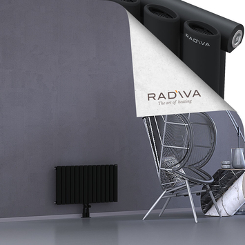 Bia Alüminyum Radyatör 400x804 Siyah Alt Orta 50mm