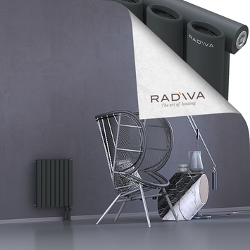 Bia Alüminyum Radyatör 500x456 Koyu Antrasit Alt Sağ 50mm