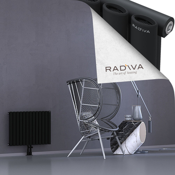 Bia Alüminyum Radyatör 500x746 Siyah Alt Orta 50mm