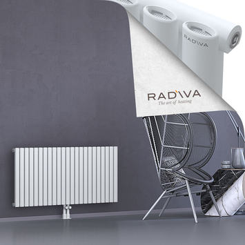 Bia Alüminyum Radyatör 600x1326 Beyaz Alt Orta 50mm